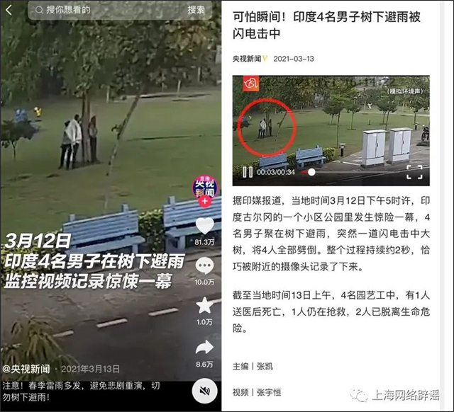 微信图片_20230802154923_1.jpg 微信图片_20230802154923_1.jpg