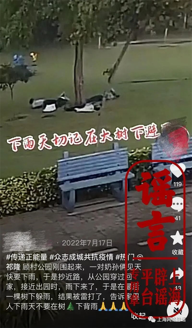 微信图片_20230802154923_2.jpg 微信图片_20230802154923_2.jpg