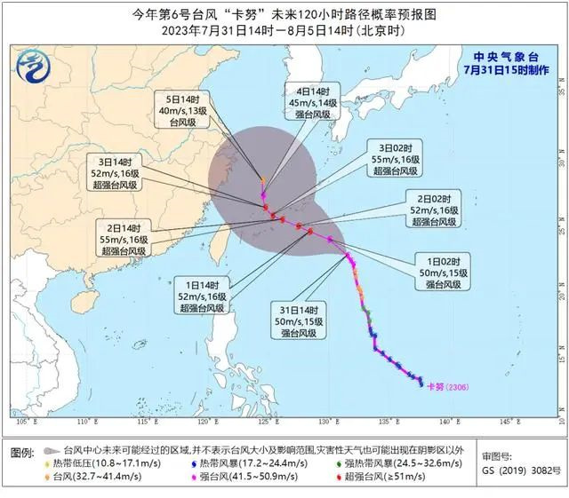 微信图片_20230802154923_3.jpg 微信图片_20230802154923_3.jpg