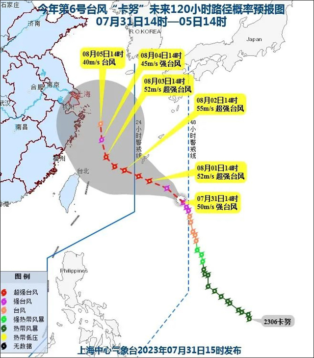 微信图片_20230802154923_5.jpg 微信图片_20230802154923_5.jpg