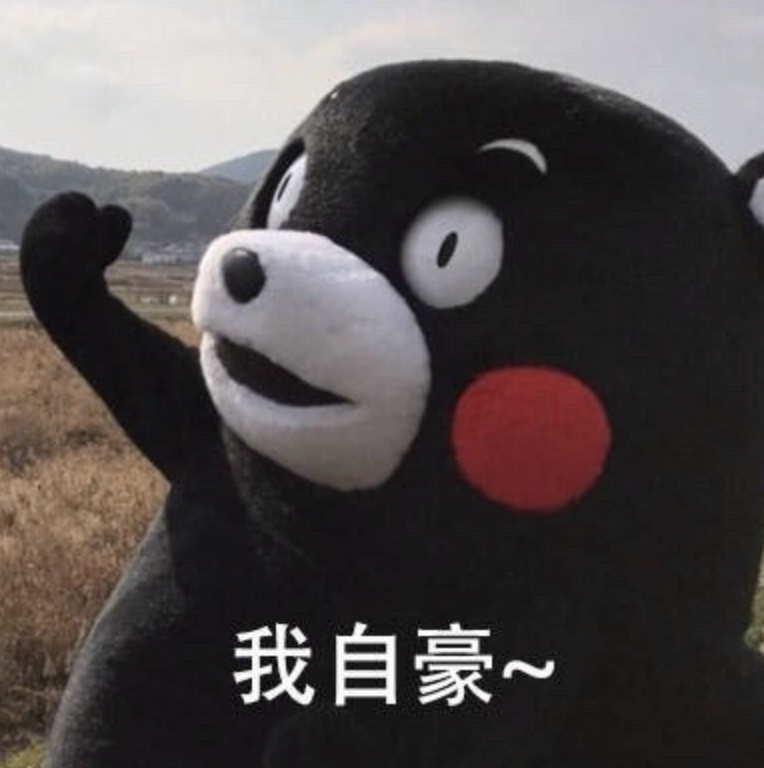 微信图片_20230802154923_7.png 微信图片_20230802154923_7.png