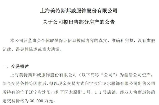 微信图片_20230712144353.jpg 微信图片_20230712144353.jpg