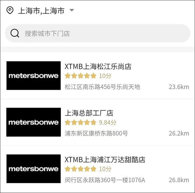微信图片_20230712144404.jpg 微信图片_20230712144404.jpg