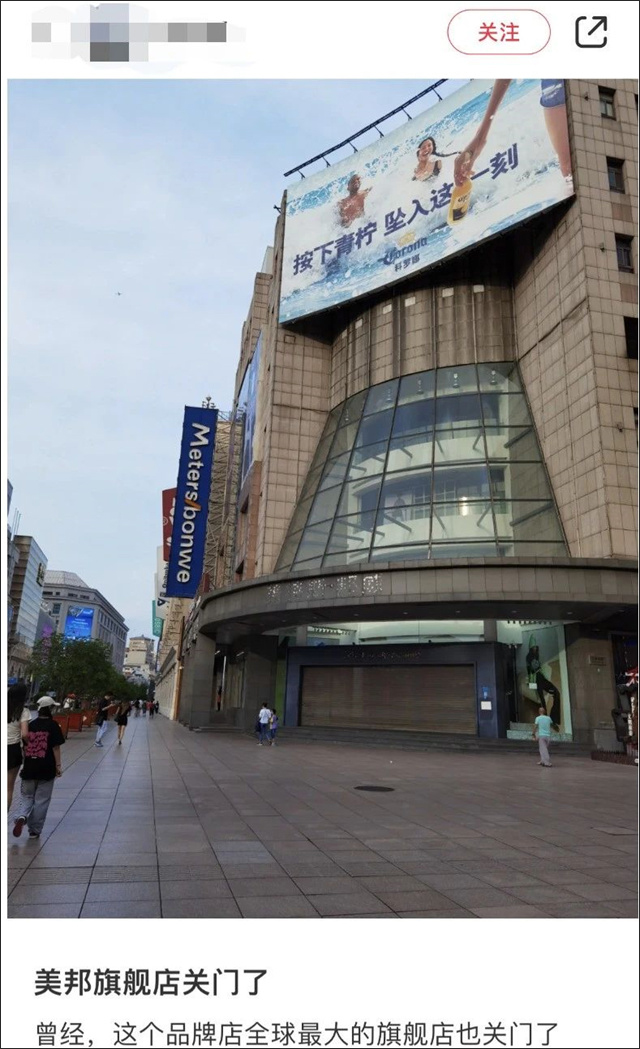 微信图片_20230712144408.jpg 微信图片_20230712144408.jpg
