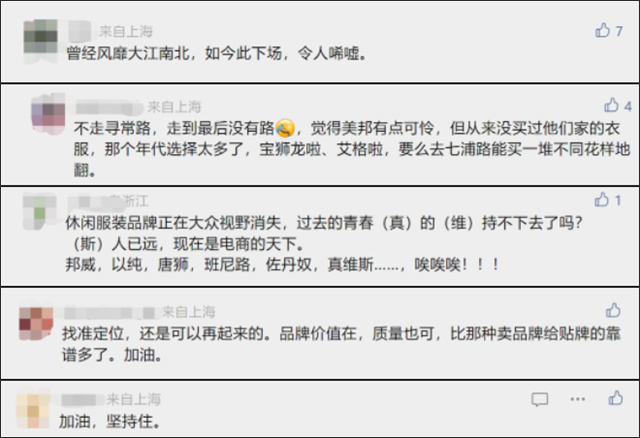 微信图片_20230712144438.jpg 微信图片_20230712144438.jpg
