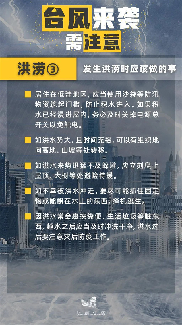 微信图片_20230801111850_3.jpg