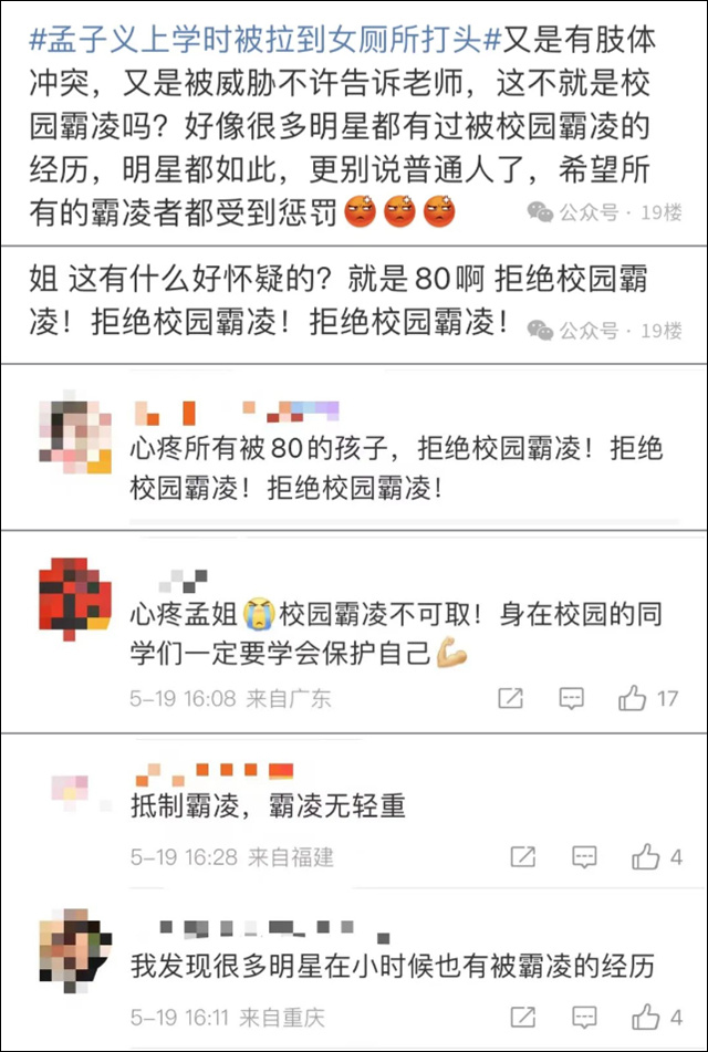 微信图片_20240522125343.jpg 微信图片_20240522125343.jpg