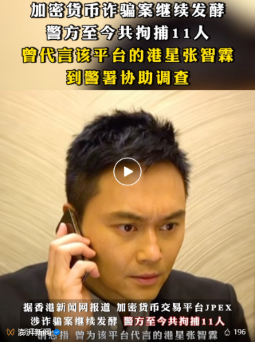 微信图片_20230927141355.png 微信图片_20230927141355.png