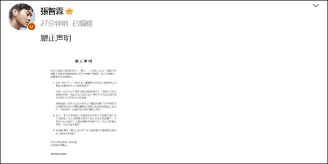 微信图片_20230927141400_1.jpg 微信图片_20230927141400_1.jpg