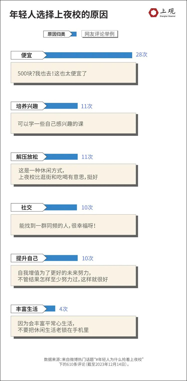 微信图片_20240117133259.jpg 微信图片_20240117133259.jpg