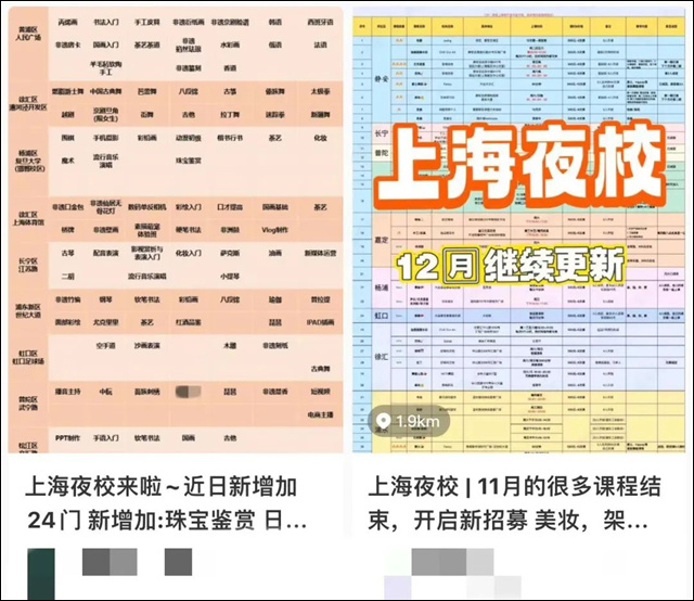 微信图片_20240117133309.jpg 微信图片_20240117133309.jpg