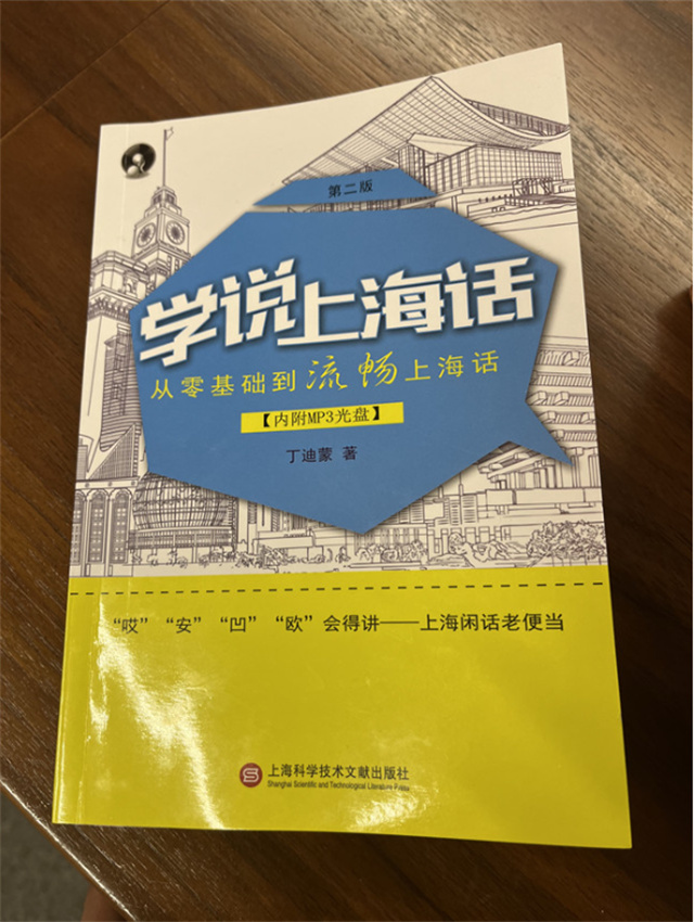 微信图片_20240117133318.jpg 微信图片_20240117133318.jpg