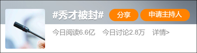 微信图片_20230905132621.jpg 微信图片_20230905132621.jpg