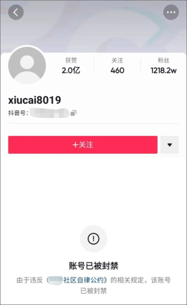 微信图片_20230905132621_2.jpg 微信图片_20230905132621_2.jpg