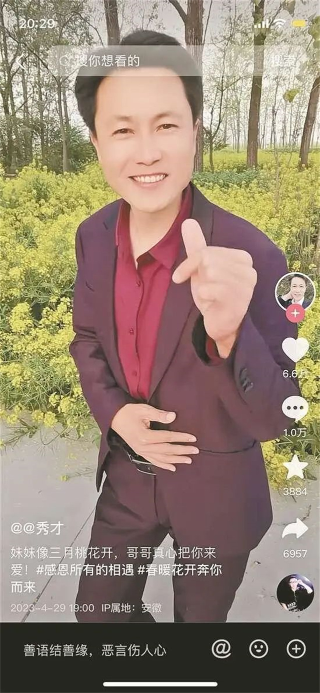微信图片_20230905132621_3.jpg 微信图片_20230905132621_3.jpg