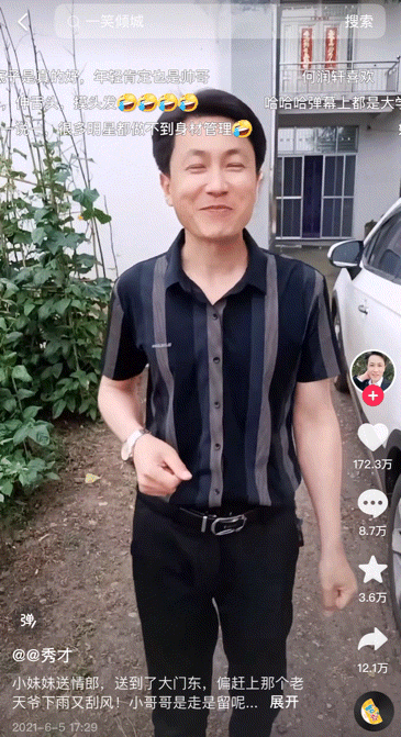 微信图片_20230905132621_4.gif 微信图片_20230905132621_4.gif