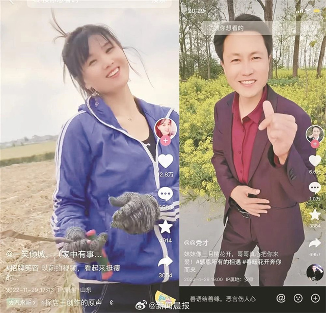 微信图片_20230905132621_5.jpg 微信图片_20230905132621_5.jpg