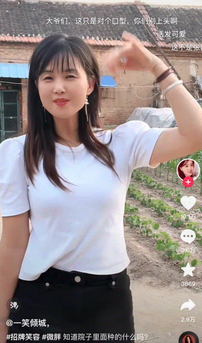 微信图片_20230905132622.gif 微信图片_20230905132622.gif