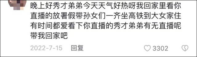 微信图片_20230905132622_1.jpg 微信图片_20230905132622_1.jpg