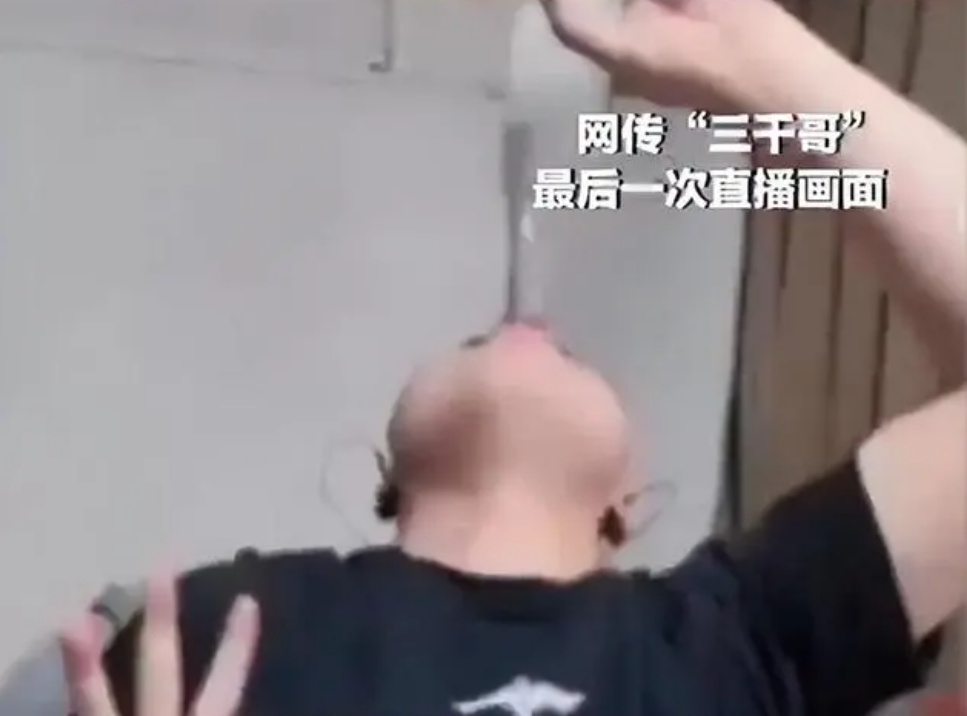 微信图片_20230613143629.png 微信图片_20230613143629.png