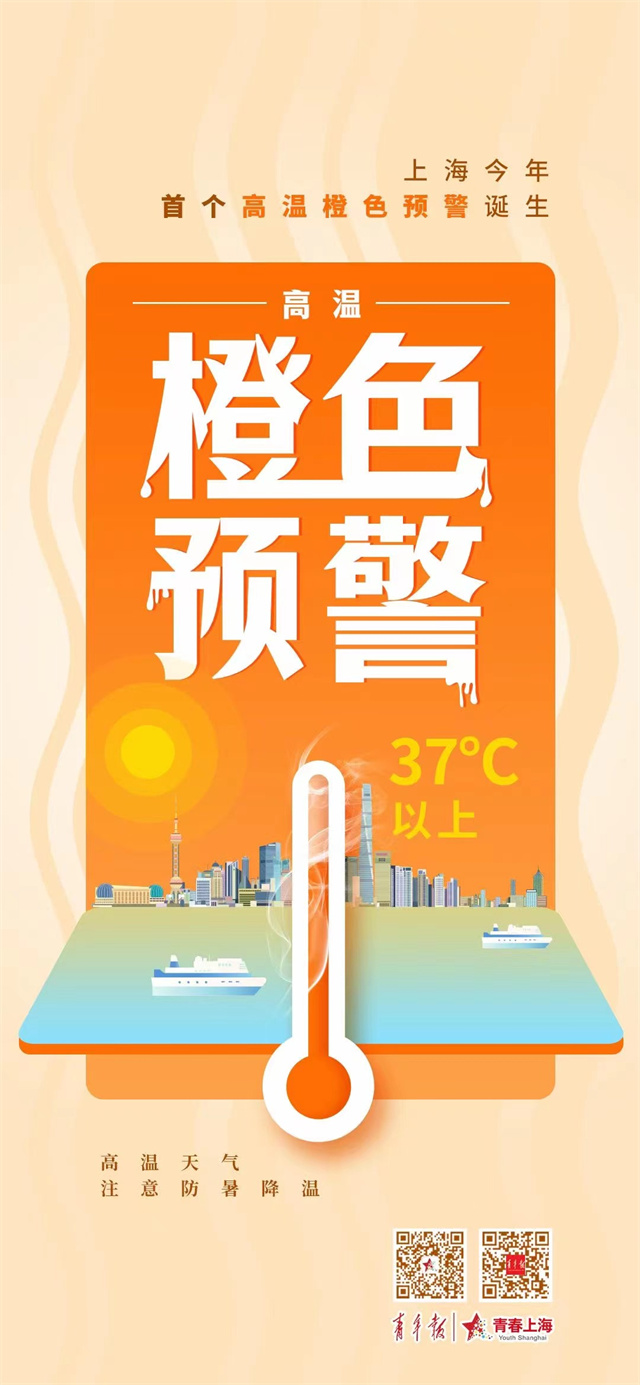 微信图片_20230706132030.jpg 微信图片_20230706132030.jpg