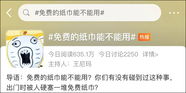 微信图片_20240124145952.jpg 微信图片_20240124145952.jpg