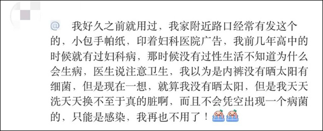 微信图片_20240124145955.jpg 微信图片_20240124145955.jpg