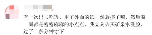 微信图片_20240124145958.jpg 微信图片_20240124145958.jpg