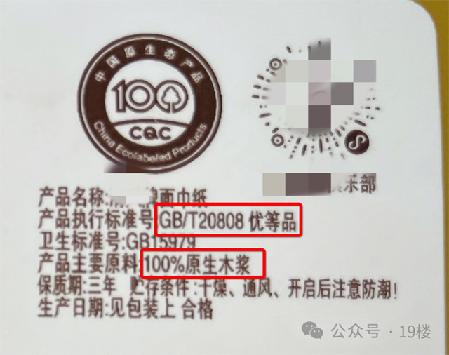 微信图片_20240124150001.jpg 微信图片_20240124150001.jpg