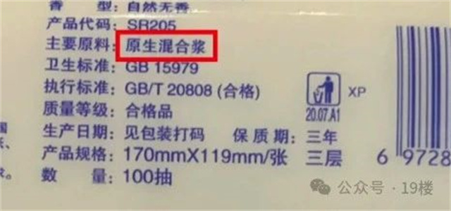 微信图片_20240124150004.jpg 微信图片_20240124150004.jpg