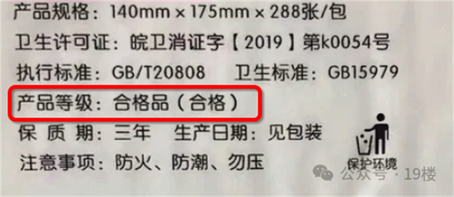微信图片_20240124150006.jpg 微信图片_20240124150006.jpg