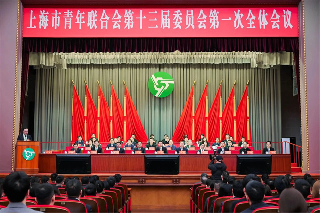 微信图片_20240124150031.jpg 微信图片_20240124150031.jpg