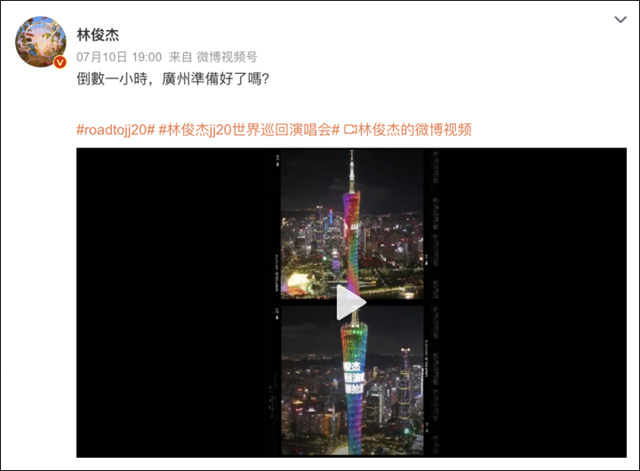 微信图片_20230713154541.jpg 微信图片_20230713154541.jpg