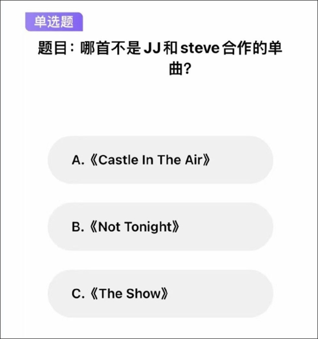 微信图片_20230713154544.jpg 微信图片_20230713154544.jpg