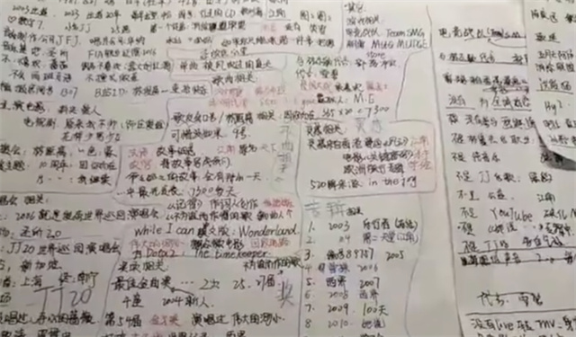 微信图片_20230713154547.jpg 微信图片_20230713154547.jpg
