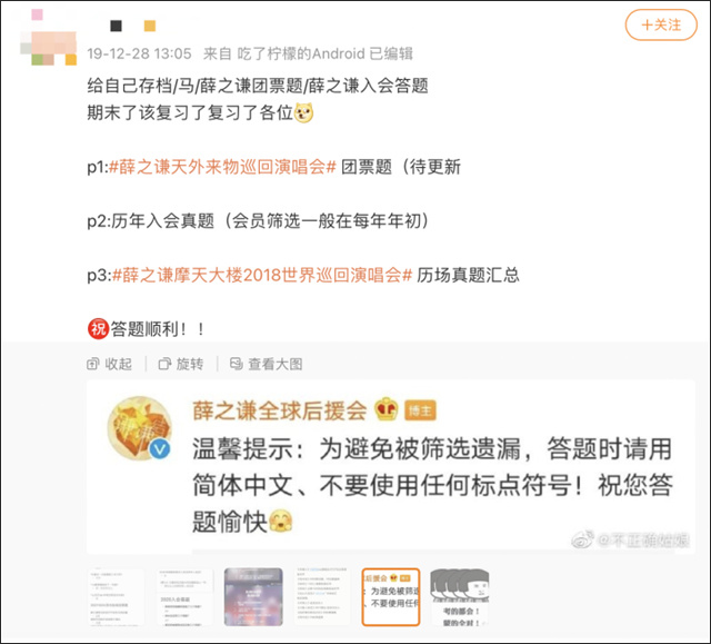 微信图片_20230713154553.jpg 微信图片_20230713154553.jpg
