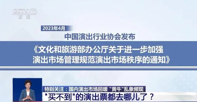 微信图片_20230713154602.jpg 微信图片_20230713154602.jpg