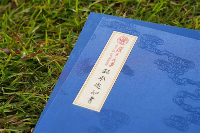 微信图片_20240717153808.jpg 微信图片_20240717153808.jpg