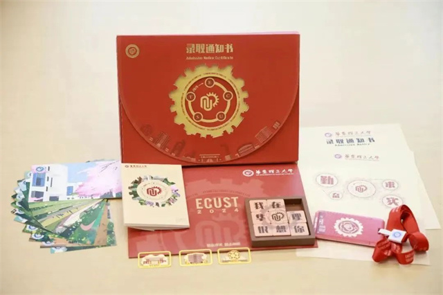 微信图片_20240717153813.jpg 微信图片_20240717153813.jpg