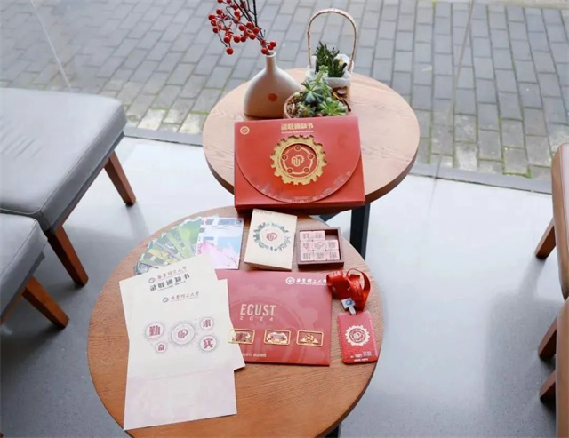 微信图片_20240717153816.jpg 微信图片_20240717153816.jpg
