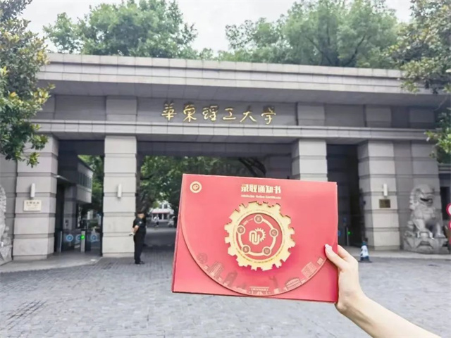 微信图片_20240717153819.jpg 微信图片_20240717153819.jpg