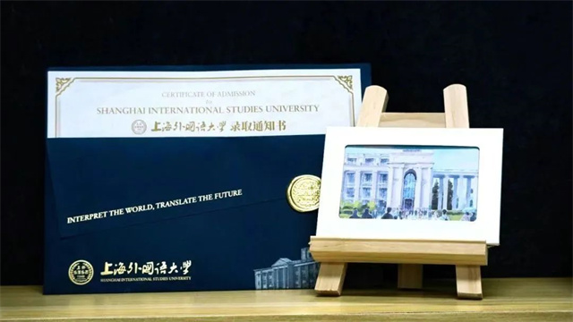 微信图片_20240717153824.jpg 微信图片_20240717153824.jpg