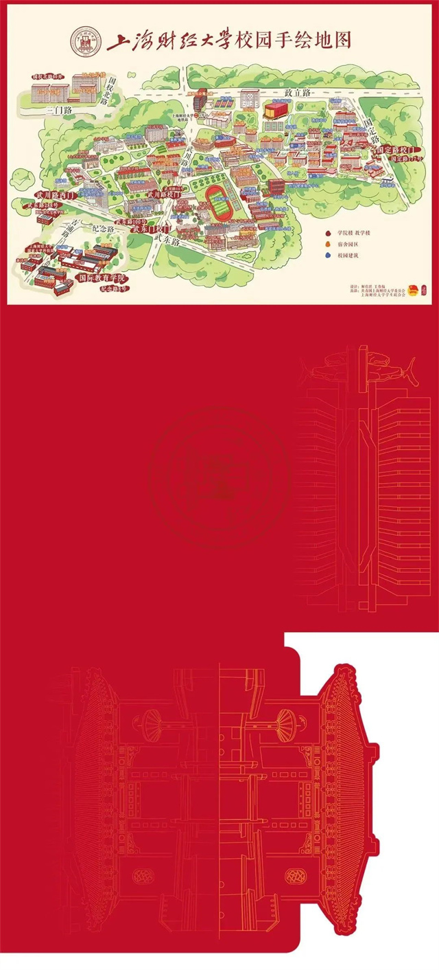 微信图片_20240717153836.jpg 微信图片_20240717153836.jpg