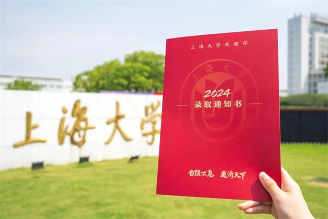 微信图片_20240717153839.jpg 微信图片_20240717153839.jpg