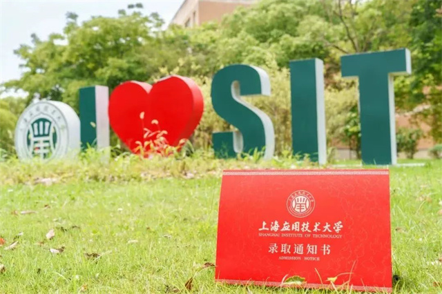 微信图片_20240717153848.jpg 微信图片_20240717153848.jpg