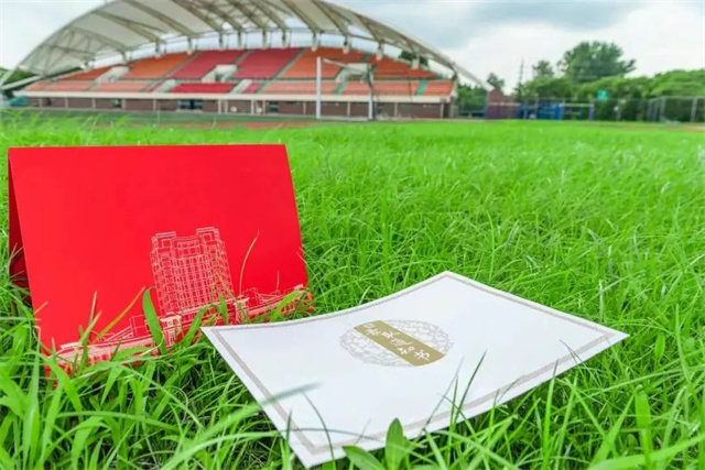 微信图片_20240717153851.jpg 微信图片_20240717153851.jpg
