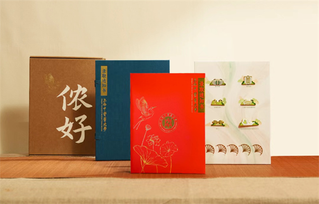微信图片_20240717153900.jpg 微信图片_20240717153900.jpg