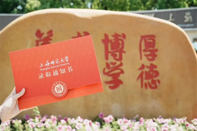 微信图片_20240717153907.jpg 微信图片_20240717153907.jpg