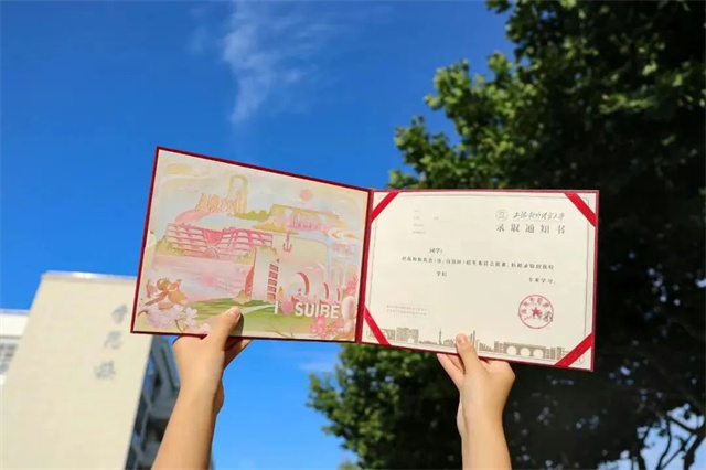 微信图片_20240717153910.jpg 微信图片_20240717153910.jpg