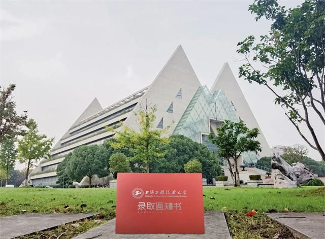 微信图片_20240717153916.jpg 微信图片_20240717153916.jpg